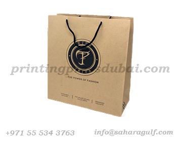 kraft_bag_manufacturing_printing_suppliers_in_dubai_sharjah_abudhabi_uae