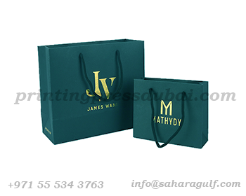 luxury_paper_bag_manufacturing_printing_suppliers_in_dubai_sharjah_abudhabi_uae
