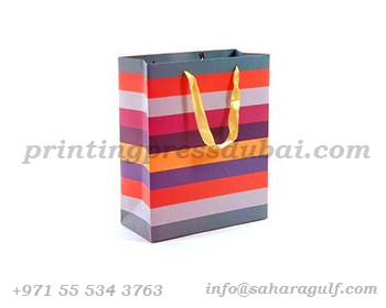 paper_bag_manufacturing_printing_suppliers_at_wholesale_price