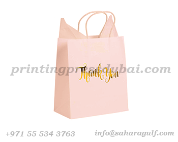 paper_bag_gold_foiling_printing_suppliers_in_dubai_sharjah_abudhabi_uae