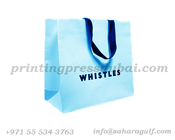 Shop Gift Paper Bag Direct From Supplier in UAE