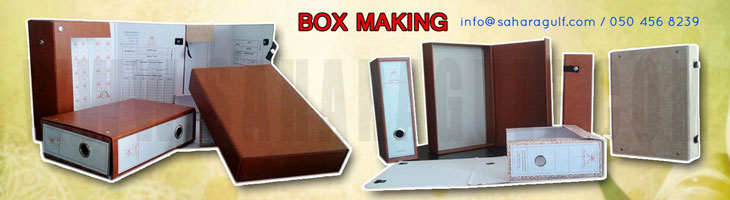 boxfile