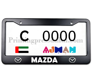 custom-ajman-number-plate-frame-supplier-in-wholesale