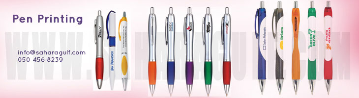 Pen Printing