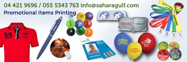 promotional-gift-tiems-give-away-printers-suppliers-in-sharjah-abudhabi-dubai-UAE