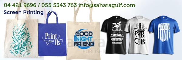 screen-printing-services-in-uae