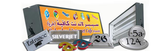 signboard