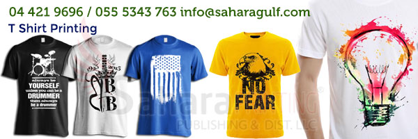 tshirt-printing-embroidery-heat-transfer-sublimation-in-dubai-UAE